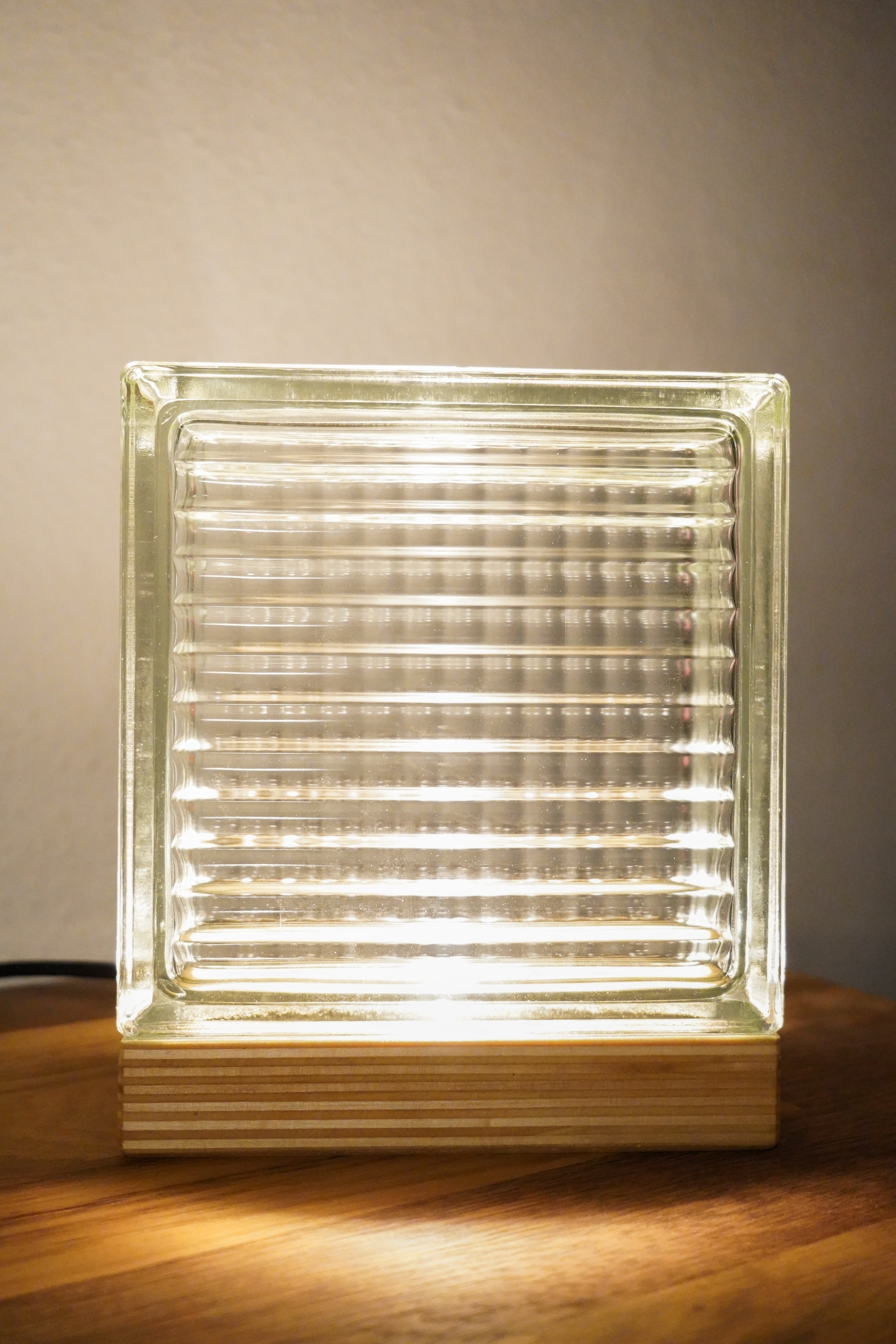 La lampe PRISM